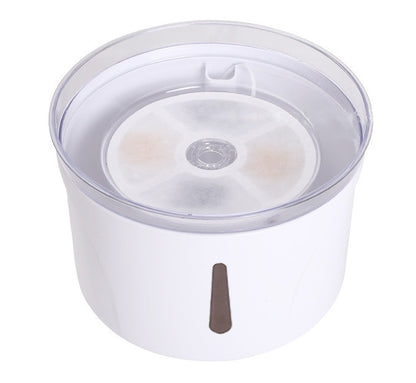 Water Dispenser For Pets