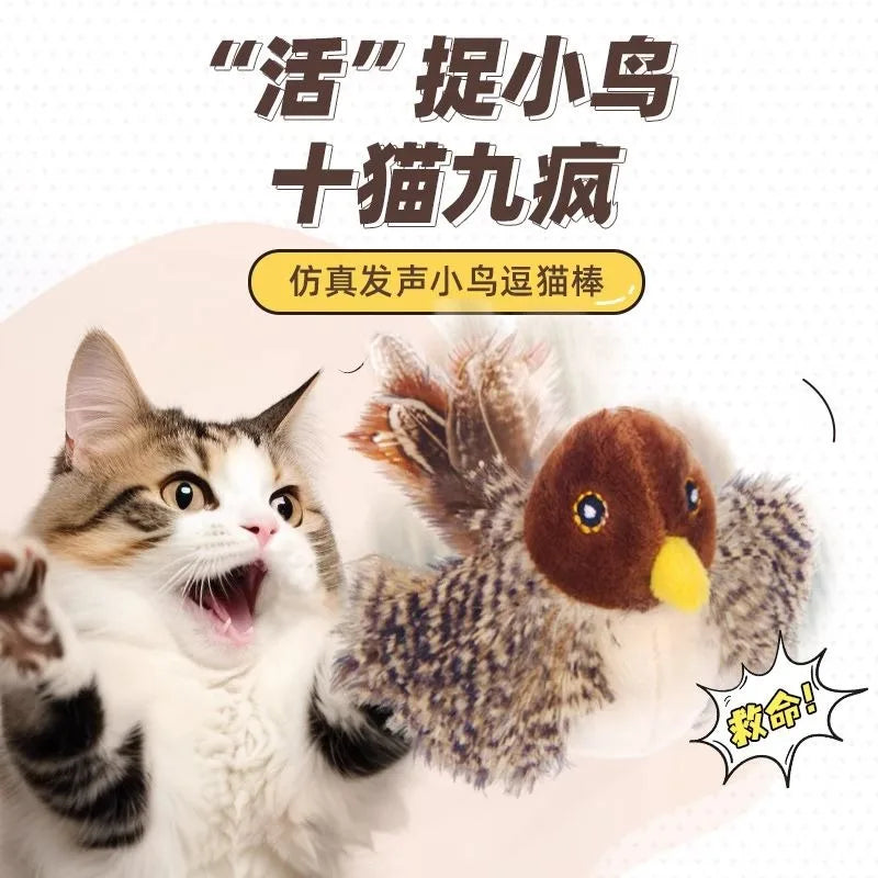 Plush Chirping Bird Cat Toy with Catnip